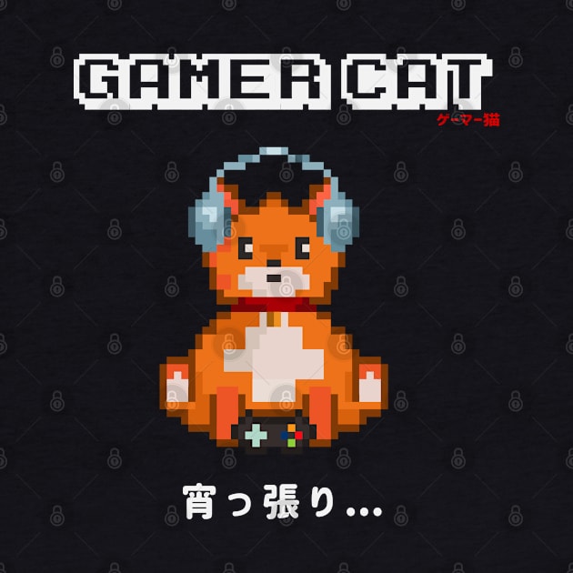 Gamer Cat Japanese by Neroaida